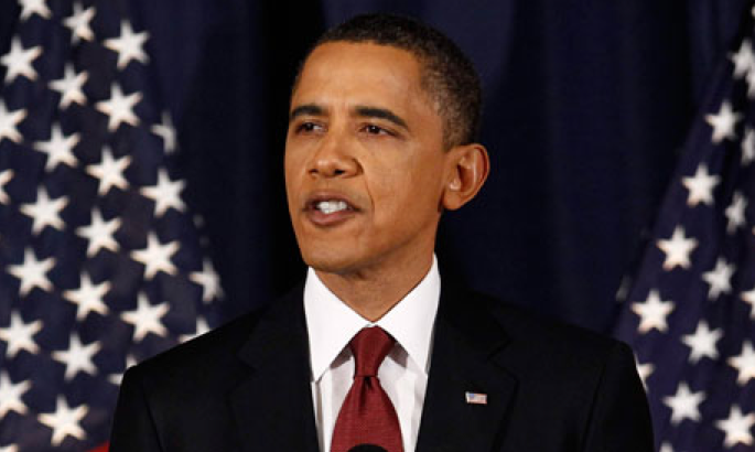 It’s Our Day! Thank You President @BarackObama for Wishing us A Happy Entrepreneur’s Day