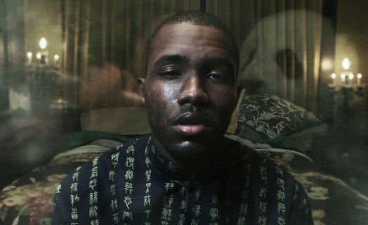 Frank Ocean Cancels NYC Show Due to Illness