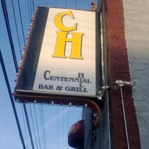 Centennial Hill Bar & Grill (formally Rose Supper Club) located in Alabama. 